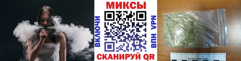 БУТИРАТ оксана  даркнет сайт  Богородск 