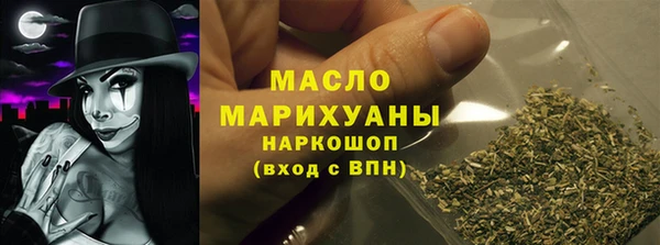 mix Губаха