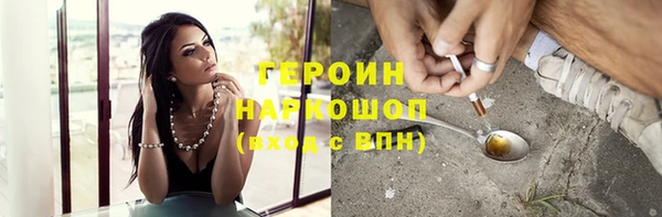 mdpv Покачи