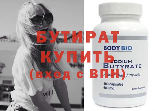 mdpv Грязовец