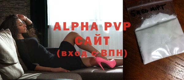 mix Губаха