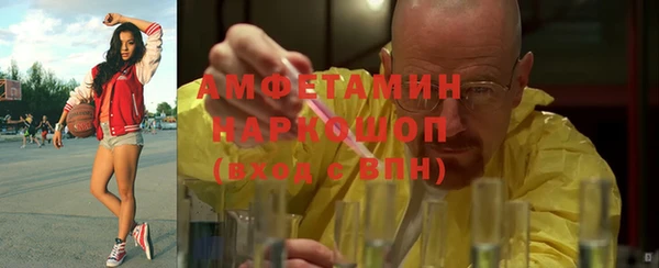 mdpv Покачи