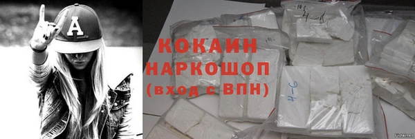 mdpv Покачи