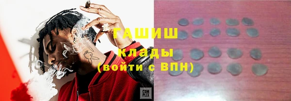 mdpv Покачи