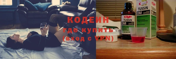 mdpv Покачи
