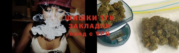 mix Губаха