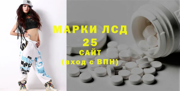 бутик Покровск