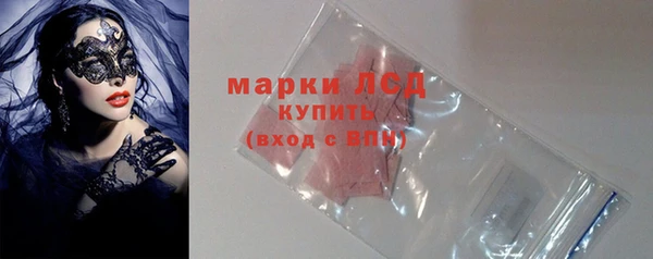 mix Грязи