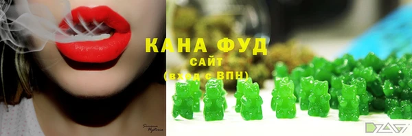 mix Грязи