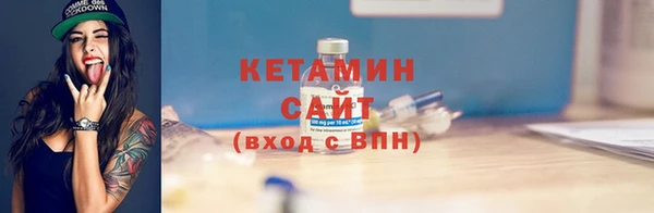 mix Губаха