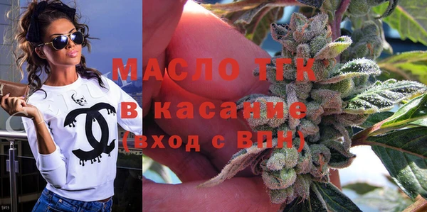mdpv Грязовец