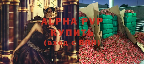 mdpv Покачи