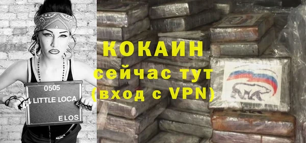 mdpv Грязовец