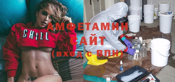 синтетический гашиш Покров