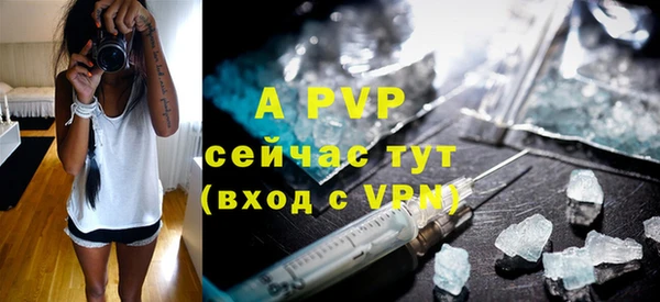 mix Грязи