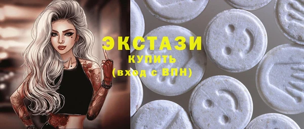 бутик Покровск
