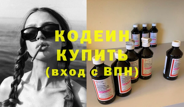 mdpv Покачи