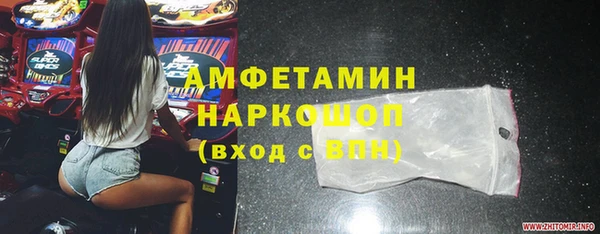 mdpv Покачи