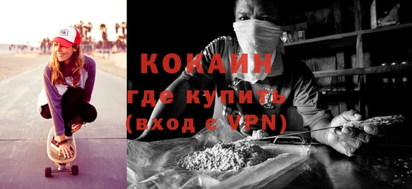 mdpv Покачи