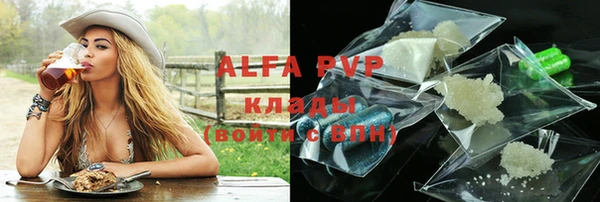 mdpv Покачи