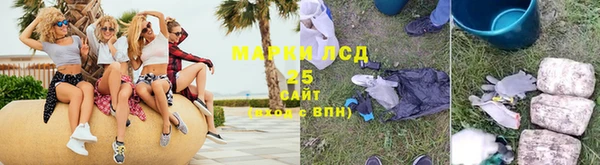 mix Губаха