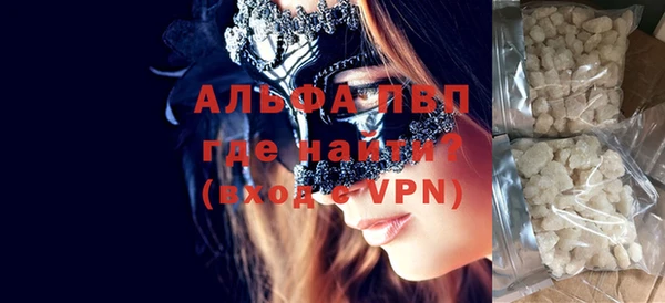mdpv Грязовец