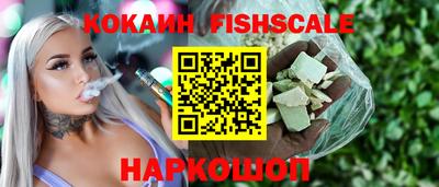 спиды Азнакаево