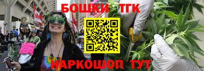 трава Балаково