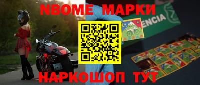 COCAINE Балашиха