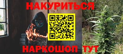 apvp Балахна