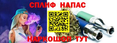 COCAINE Балашиха