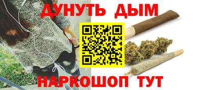 трава Балаково