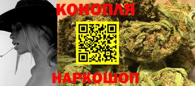трава Балаково