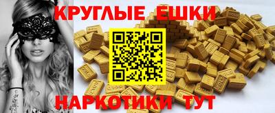 COCAINE Балашиха