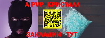 COCAINE Балашиха