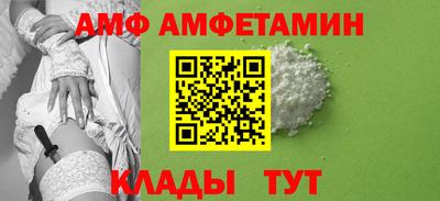 COCAINE Балашиха