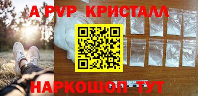 COCAINE Балашиха