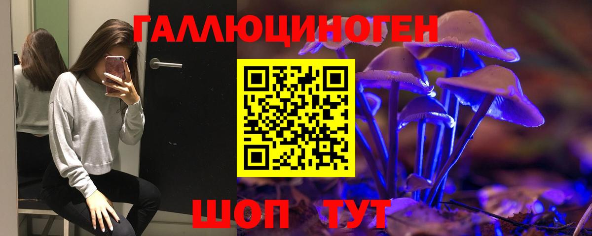 Кокаин  Богородск  Каннабис  Меф  Канабис  Ляпка  Вход с VPN 